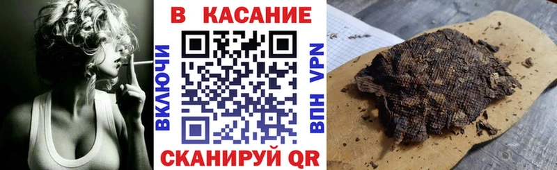 Кодеин Калининец