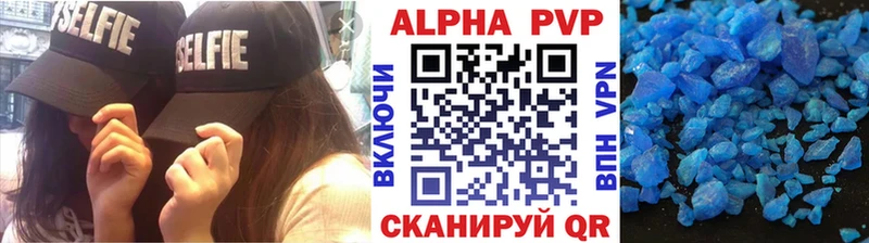 А ПВП крисы CK  кракен как зайти  Калининец 