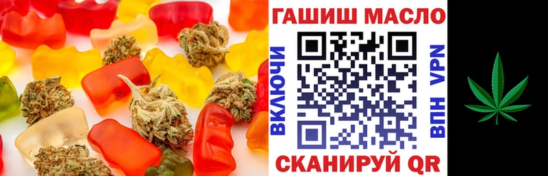 OMG зеркало  нарко площадка какой сайт  Cannafood конопля  как найти наркотики  Калининец 