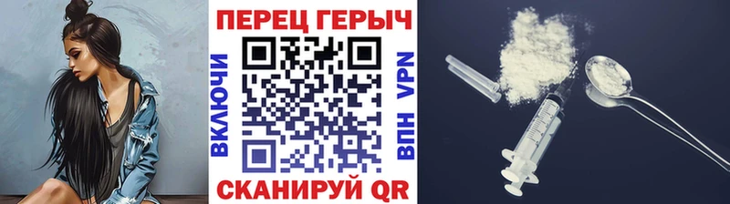 купить наркотик  Калининец  ГЕРОИН афганец 