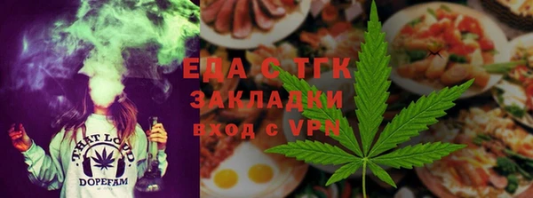 индика Баксан