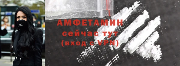 бошки Балахна