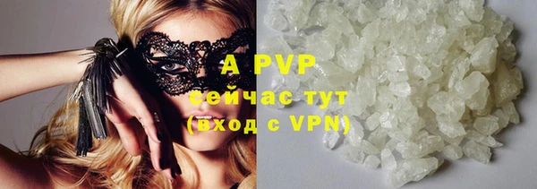 круглые Балабаново