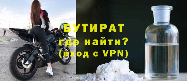 круглые Балабаново