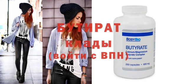 индика Баксан