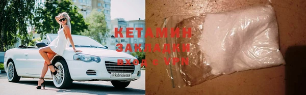 круглые Балабаново