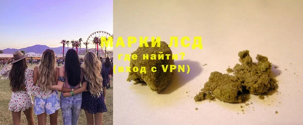 бошки Балахна