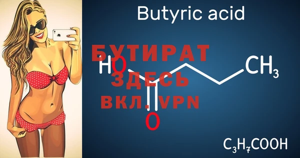 круглые Балабаново