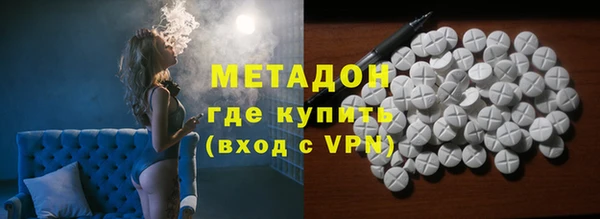 индика Баксан