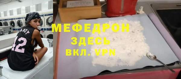 круглые Балабаново