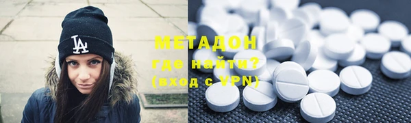 индика Баксан