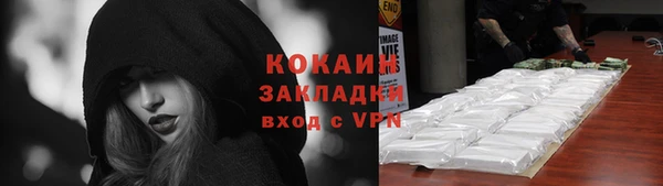 jwh Майский