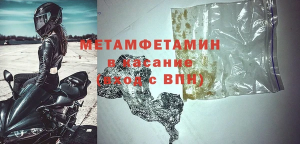 круглые Балабаново