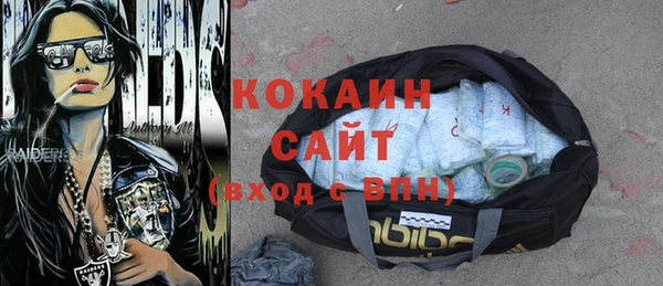 бошки Балахна