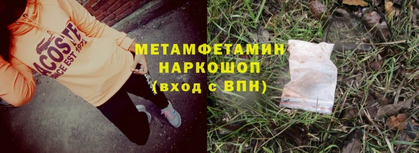 СК Магас