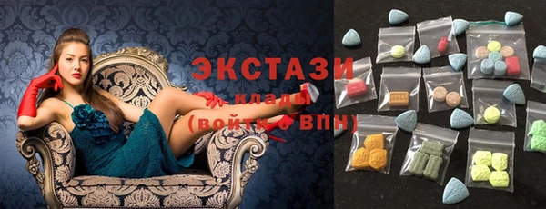 круглые Балабаново