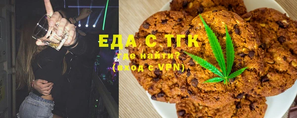 бошки Балахна