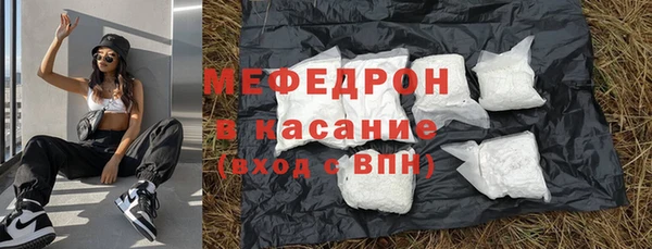 круглые Балабаново