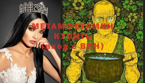 круглые Балабаново