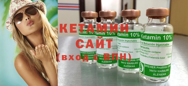 бошки Балахна