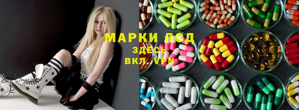 круглые Балабаново