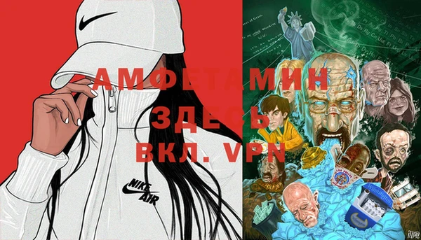бошки Балахна