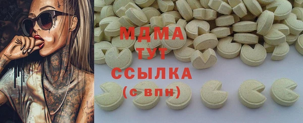 круглые Балабаново