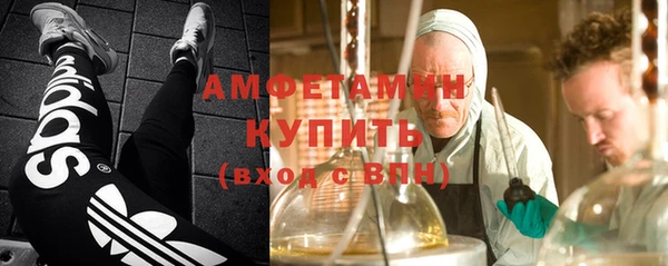 бошки Балахна