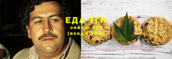 круглые Балабаново