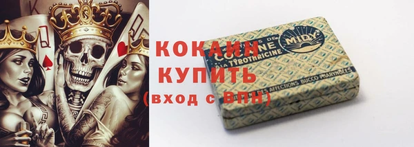 круглые Балабаново