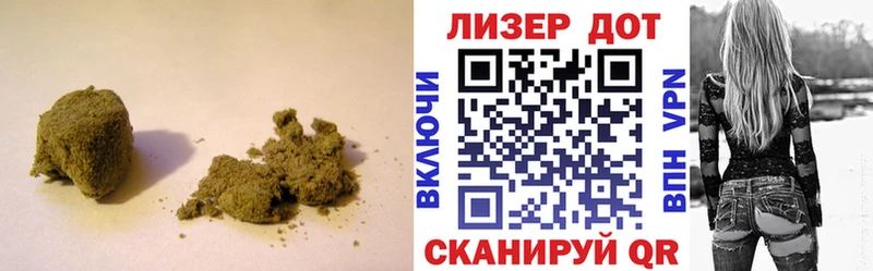 ЛСД экстази кислота  купить наркоту  Калининец 