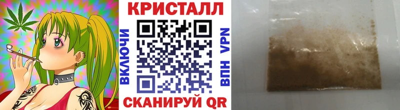 Первитин мет  Калининец 