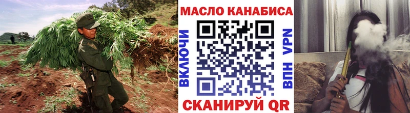 ТГК THC oil  закладка  Калининец 